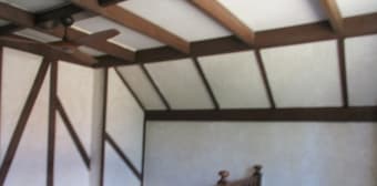 Image 2 - Maison/villa · Tavaux (39500) · 3 pièces · 64m²