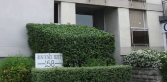 Image 3 - Appartement · Clermont Ferrand (63000) · 1 pièce · 18m²