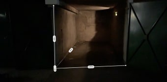 Parking/box · Paris (75017) · 12m²