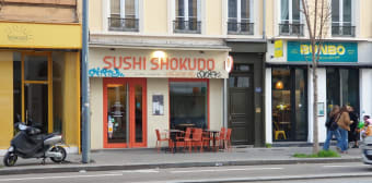 Image 2 - Local · Lyon (69003) · 2 pièces · 56m²