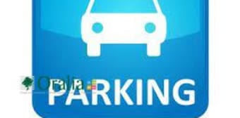 Image 1 - Parking · Neuilly Sur Seine (92200)