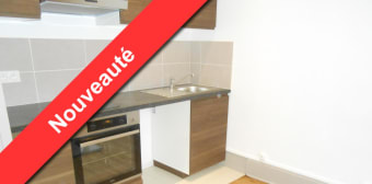 Image 1 - Appartement · Lyon (69003) · 1 pièce · 35m²