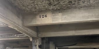 Image 1 - Parking/box · Paris (75009) · 8m²