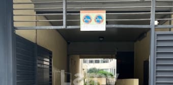 Image 1 - Parking/box · Paris (75010) · 2m²