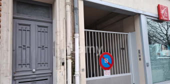 Image 1 - Parking/box · Reims (51100) · 5m²