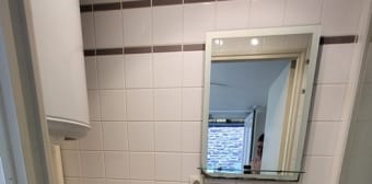 Image 3 - Appartement · Rennes (35000) · 1 pièce · 17m²
