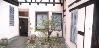 Image 2 - Appartement · Strasbourg (67000) · 1 pièce · 17m²
