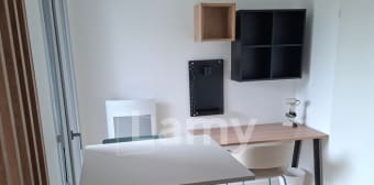 Image 2 - Appartement · Angers (49100) · 1 pièce · 19m²