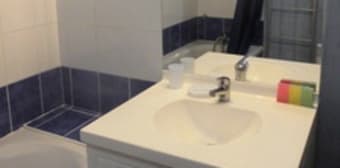 Image 1 - Appartement · Agen (47000) · 1 pièce · 29m²