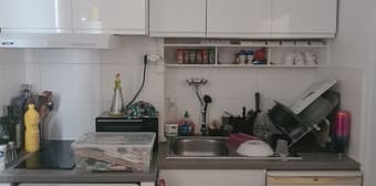 Image 3 - Appartement · Aix En Provence (13100) · 1 pièce · 23m²