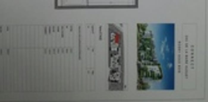 Image 10 sur 10 - Appartement  ·  Location · Rosny Sous Bois (93110) · 3 pièces · 65m²