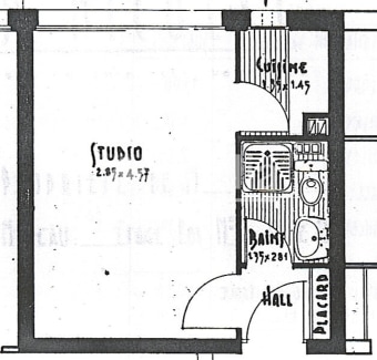 Image 2 - Appartement · Montpellier (34090) · 1 pièce · 19m²