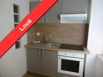 Image 1 - Appartement · Pontcharra Sur Turdine (69490) · 1 pièce · 24m²