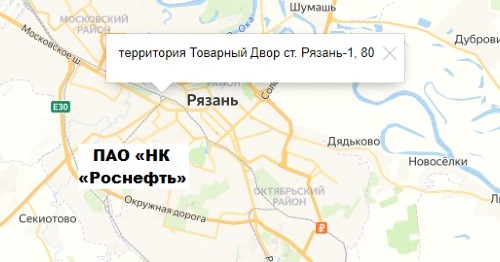 Перчатки одноразовые в г. Рязань