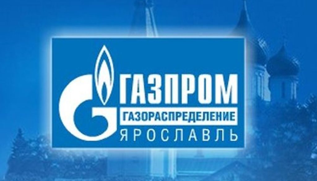 Перчатки морозостойкие в г. Ярославль