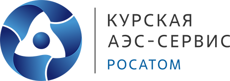 Зимняя спецодежда в г. Курск