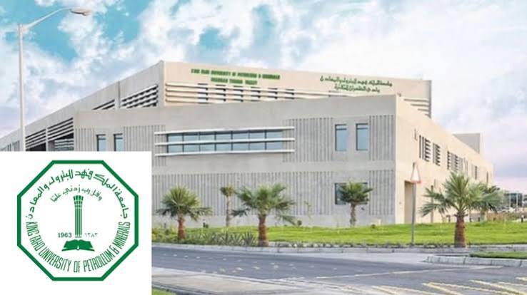 King Fahd University Scholarship (KFUPM) 2026 in Saudi Arabia | Fully Funded