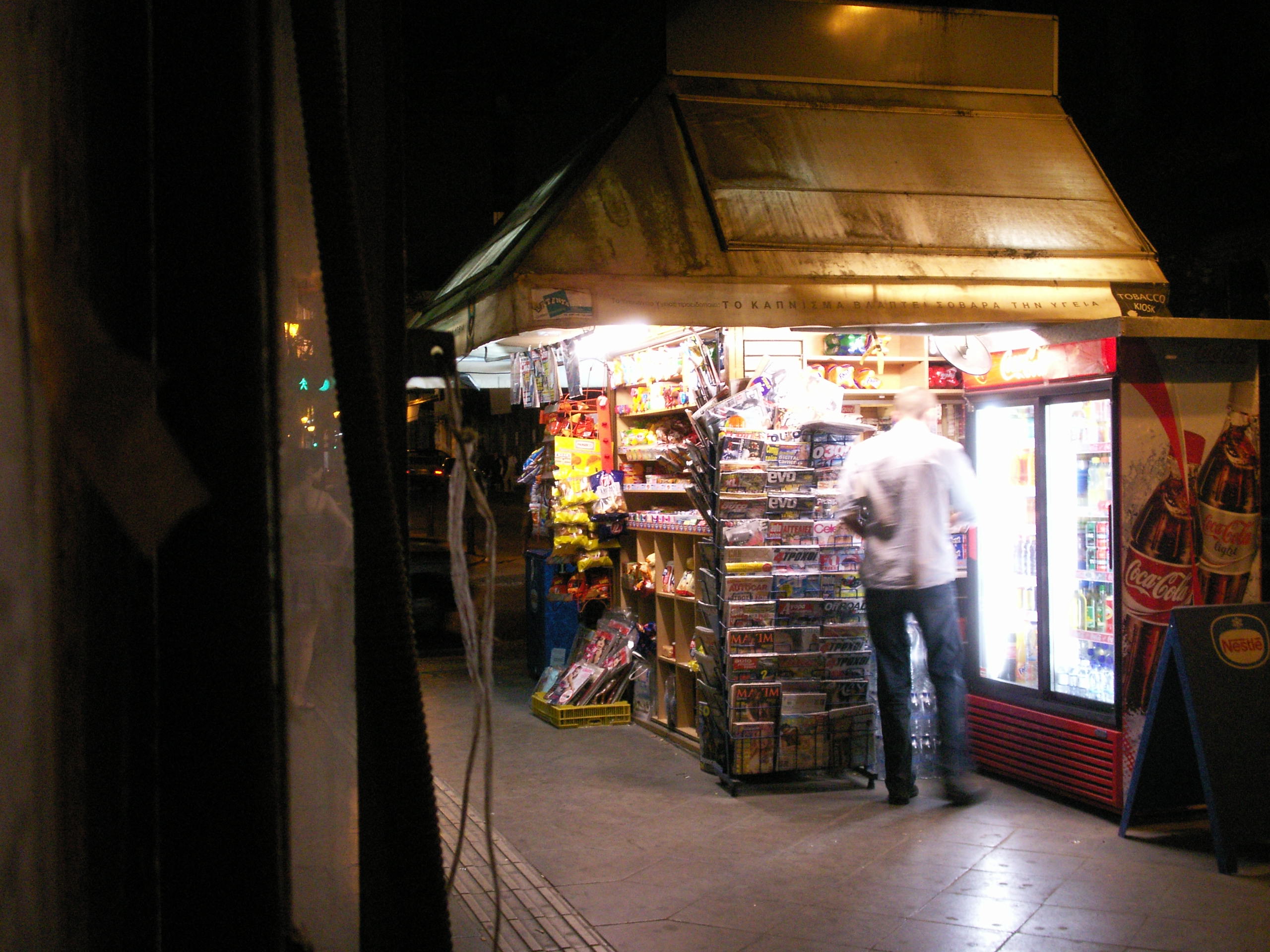 2006 news kiosk Athens 195516198