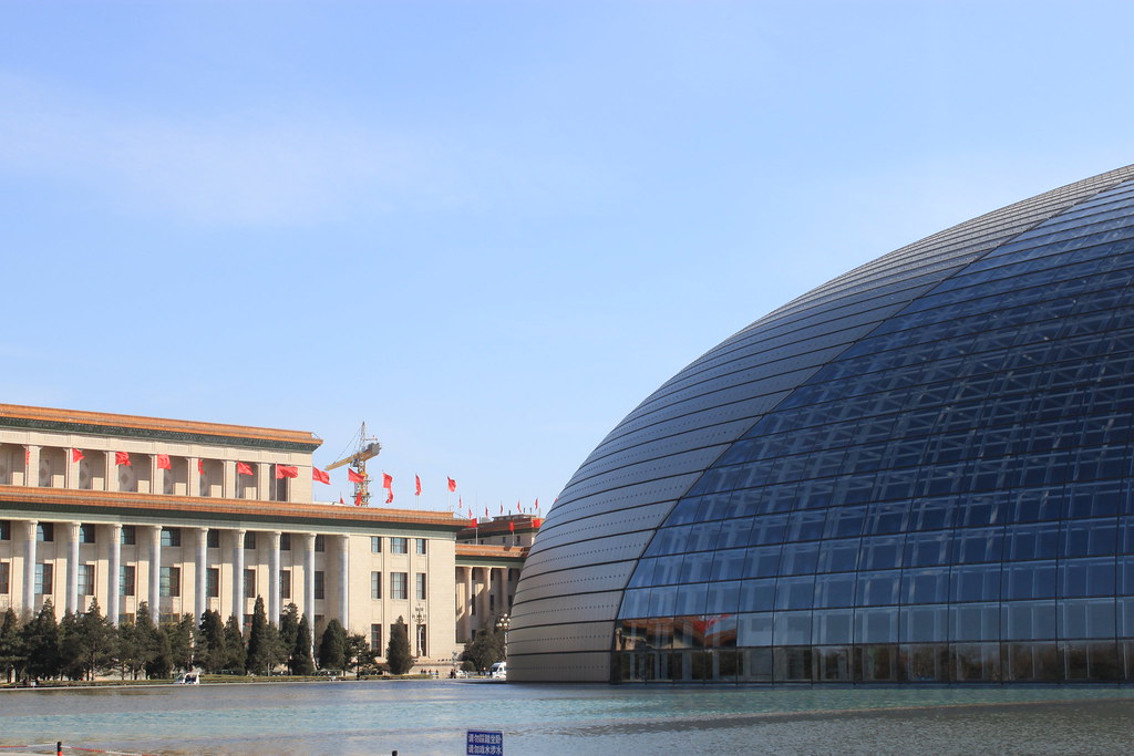 Three New Beijing Museums Join Historic Sites Preserving Centuries of Heritage