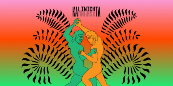 Kalinichta XL - Sun, Feb 14, 2027, 23:30 at Paradiso, Weteringschans 6, 1017SG Amsterdam, Netherlands
