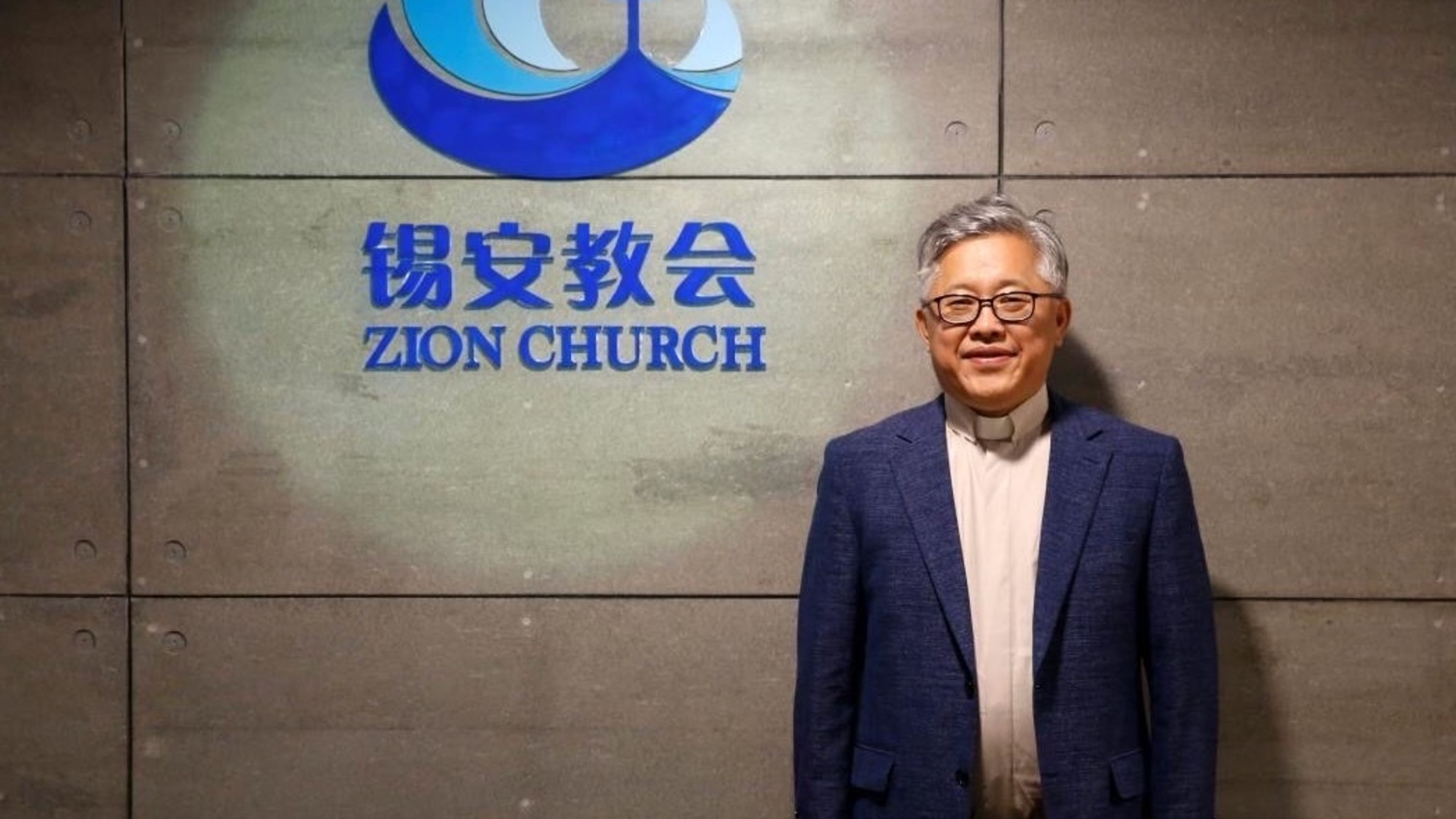 Lawmakers urge Trump to advocate for China&rsquo;s release of Christian pastor at upcoming summit