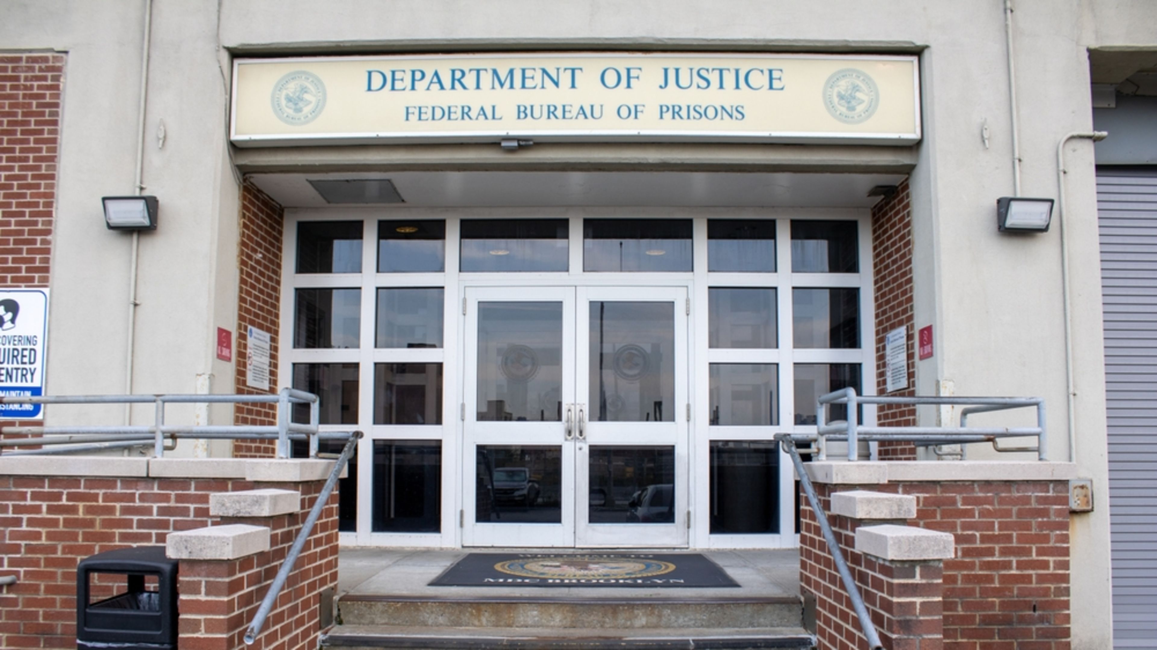 Metropolitan Detention Center Brooklyn Inmate Lookup
