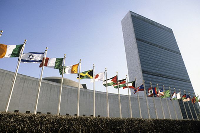 United Nations headquarters in New York City. | Credit: UN Photo/John Isaac