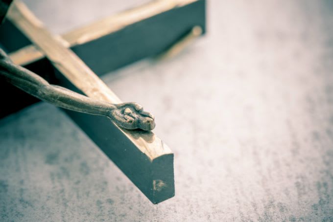 Credit: Lars Hallstrom/Shutterstock