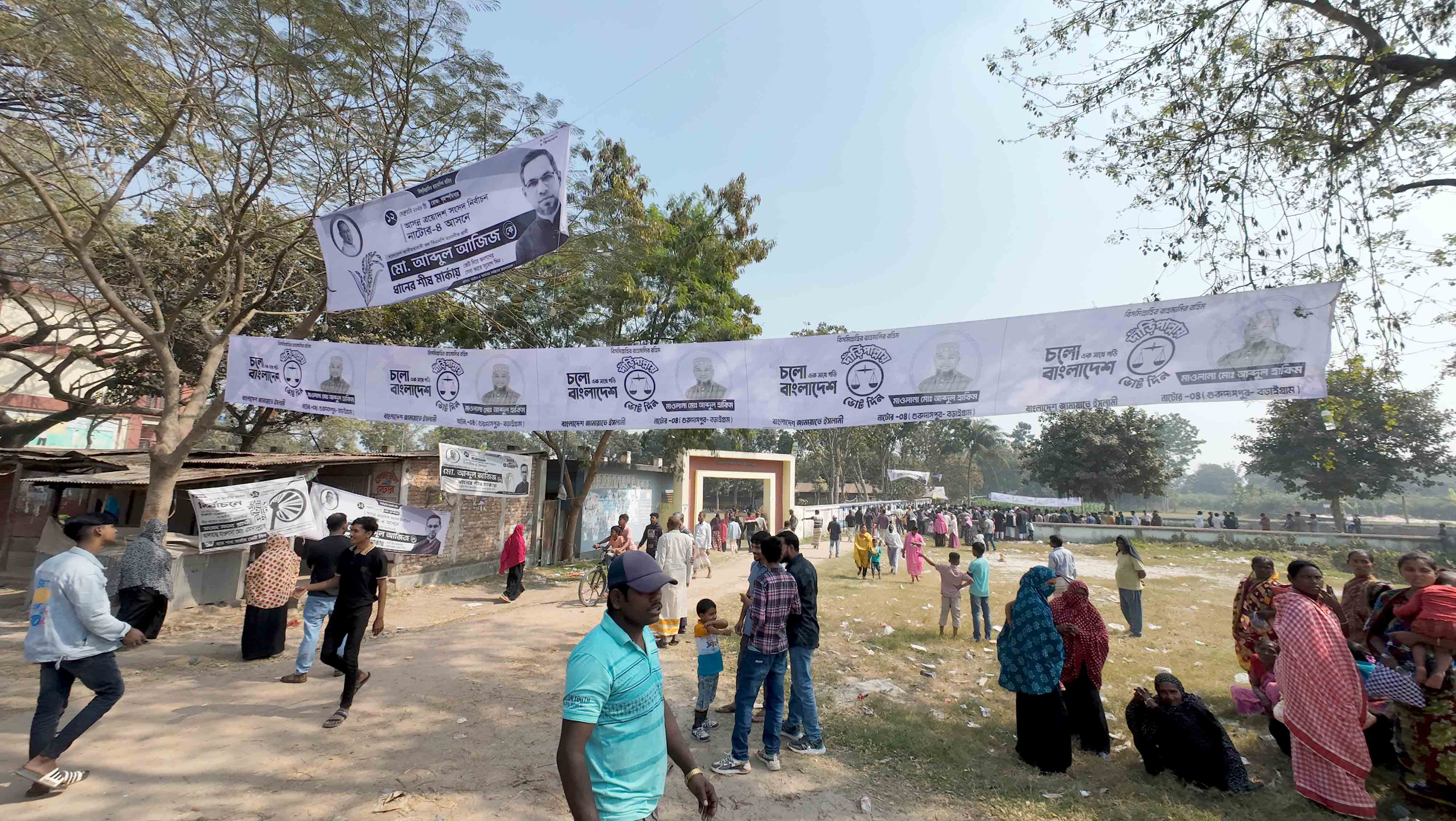 Catholic bishop calls on Bangladesh’s new leaders to protect minorities