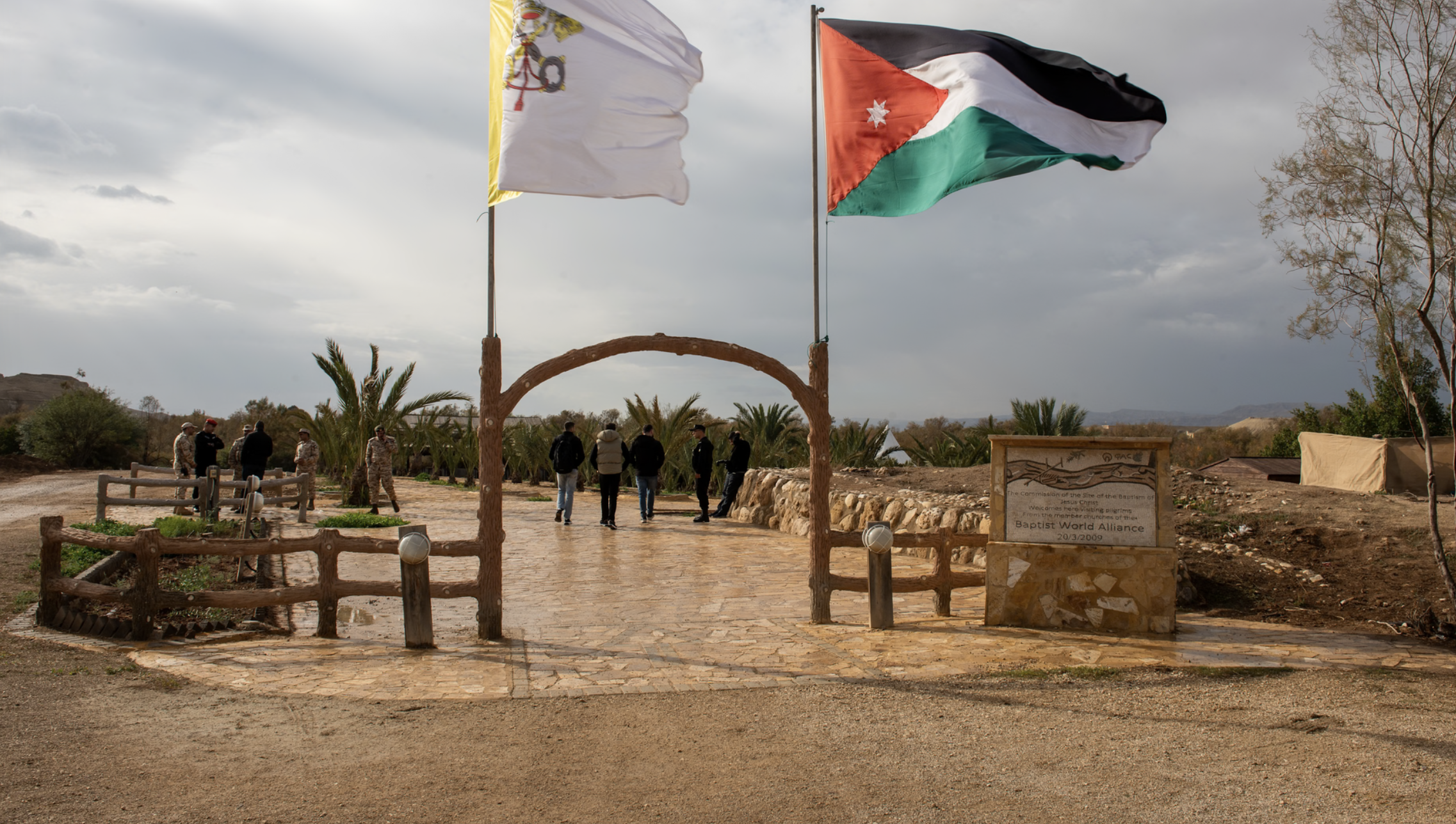 The entrance to the Jordanian riverbank on the property of the Latin church in the locality known as 