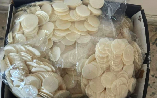Communion hosts sent from Puerto Rico to Cuba. | Credit: El Visitante