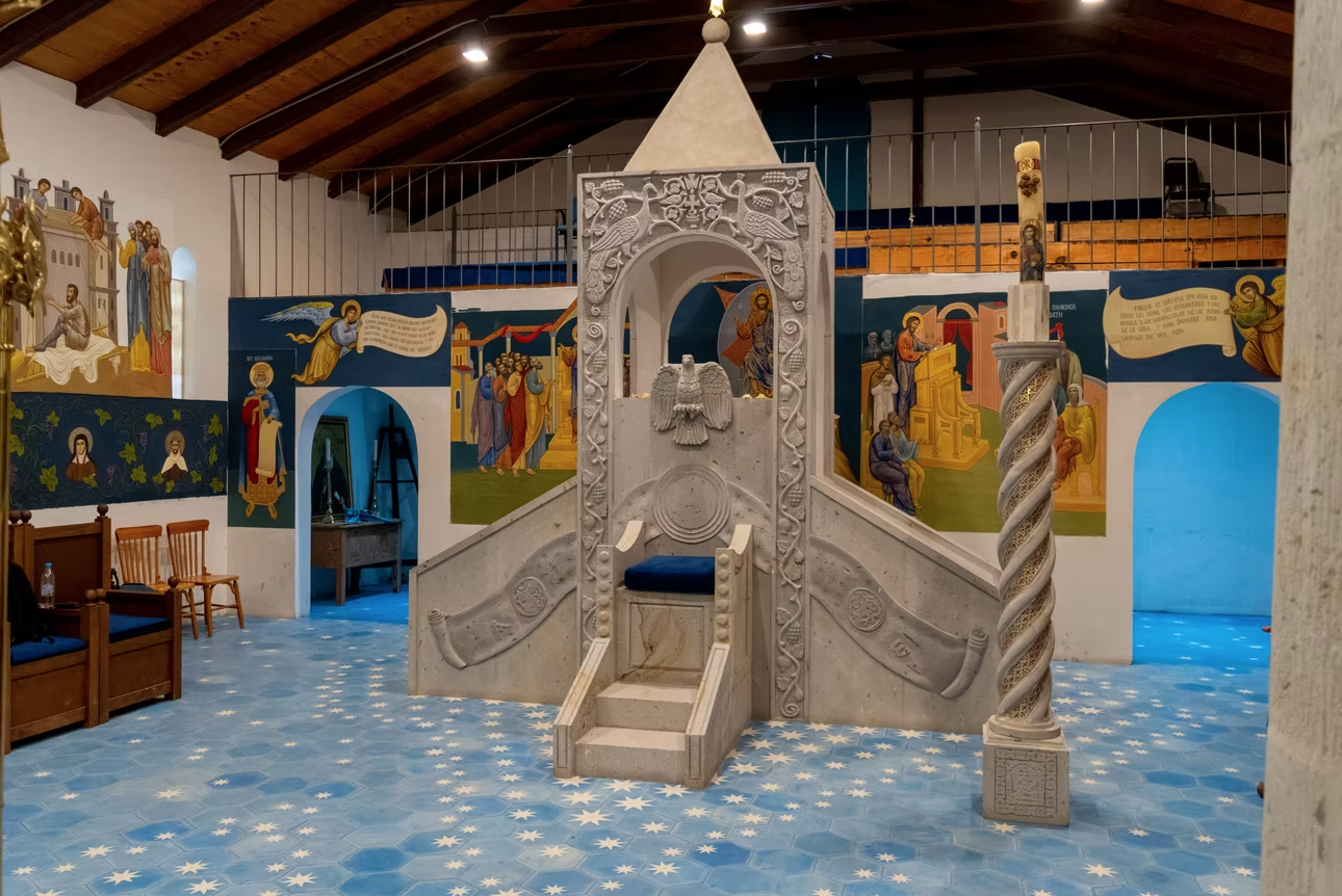 Sitio donde concluye el "Camino de San Máximo Confesor". Crédito: Monasterio de San Máximo Confesor.