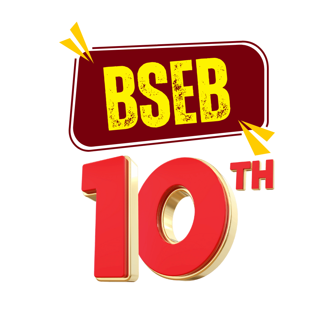 Class 10 Logo