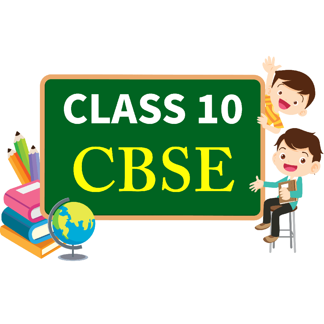 Class 10 Logo