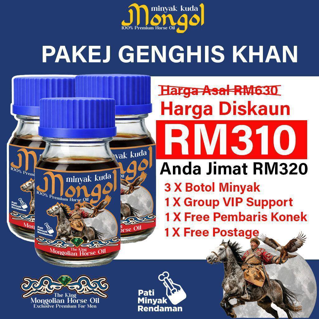 Pakej Gengkhis Khan 3 Botol