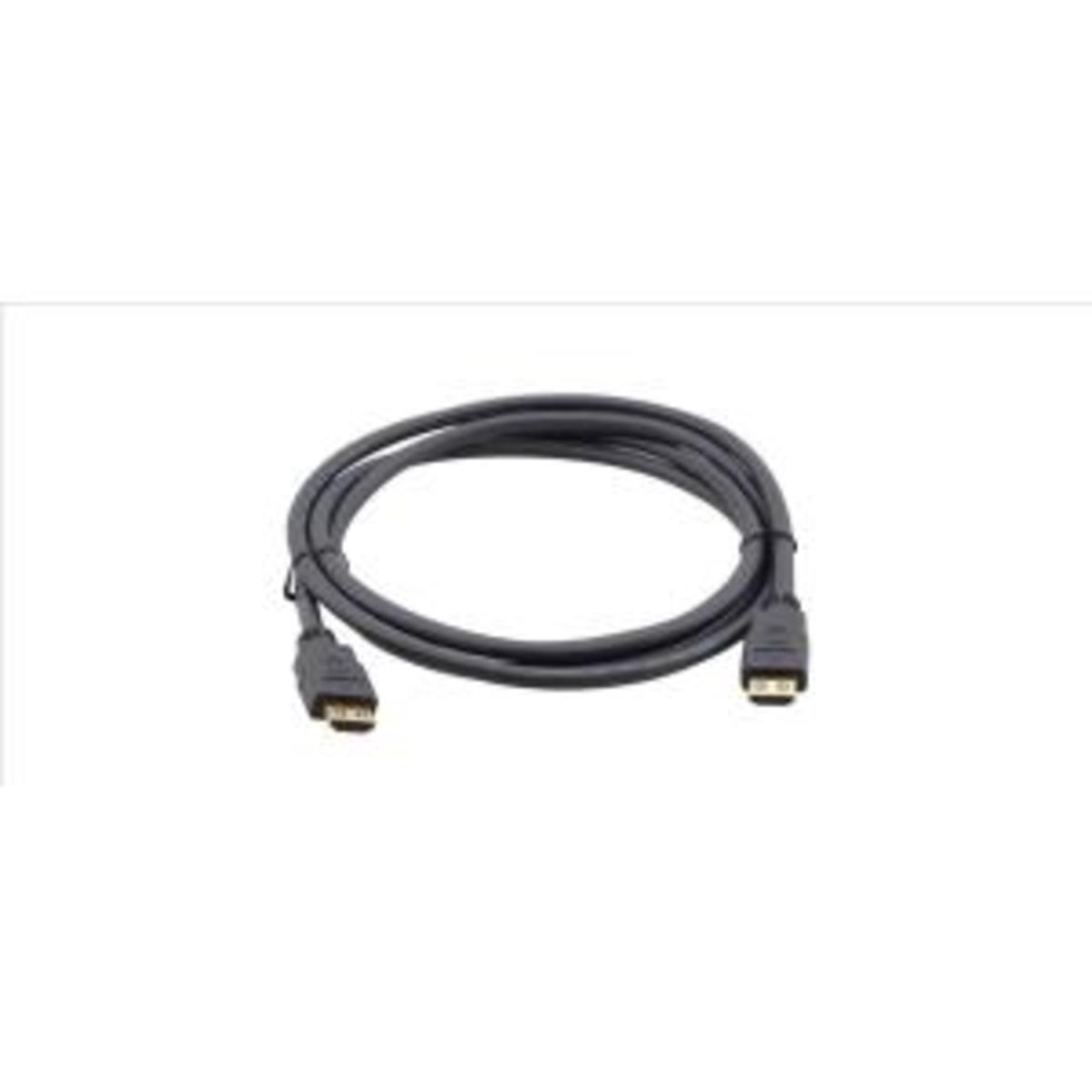 C-HM/HM-25 HDMI-HDMI (M-M) Gold 7.6m