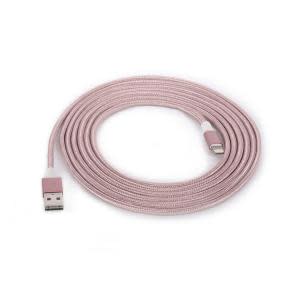 Griffin, USB to Lightning Cable Premium 5ft-Rs Gl