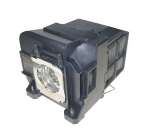 Hypertec, Diamond lamp ELPLP75