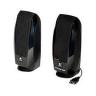 S150 Digital USB Speaker black