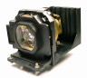 Diamond lamp ET-LAB80