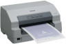 PLQ-22 CSM HUB A4 USB 24 Printer