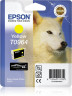 Ink Cart - Yellow (R2880) Ink Cart - Yellow (R2880)