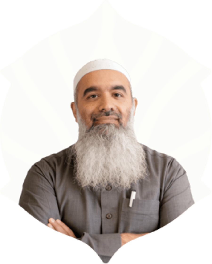Shaykh Farid Haibatan
