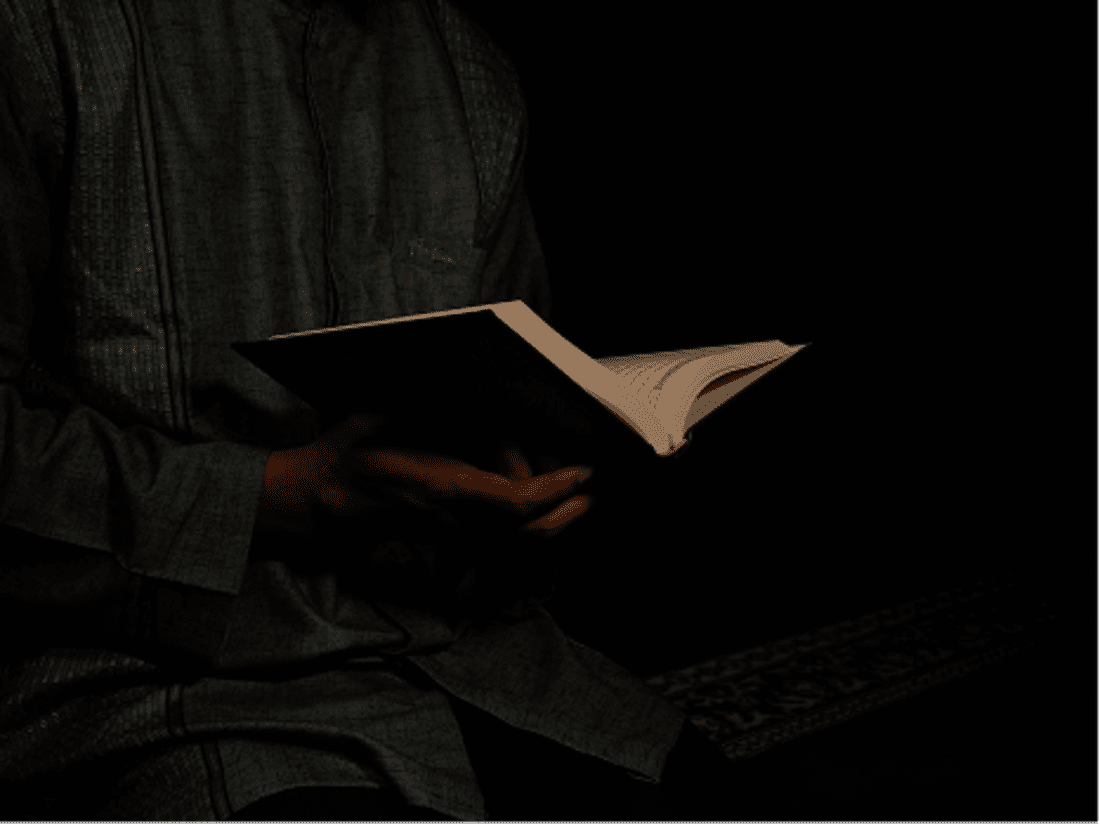 The Qur’anic Journey Programme