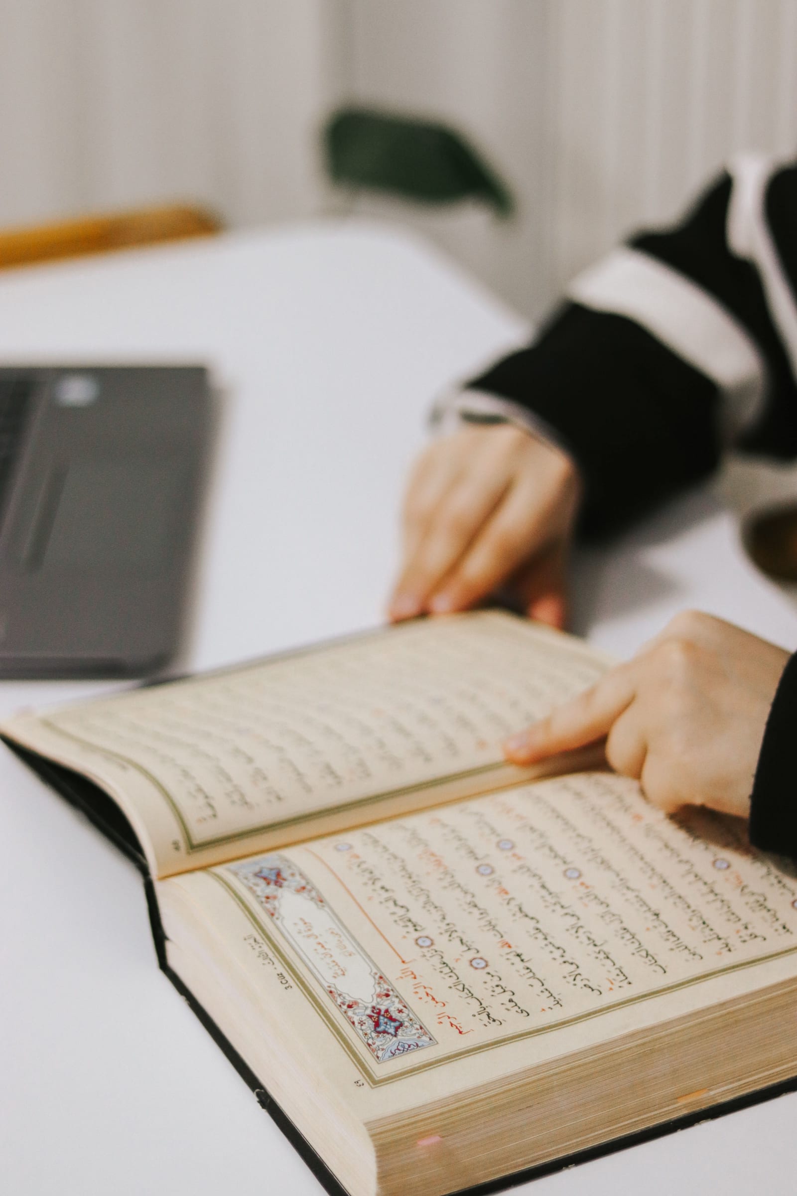 Student studying the Qur’an