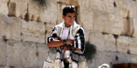 Bar Mitzvah at the kotel