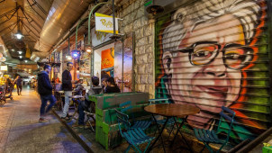 Graffiti and Night life tour