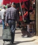 About the Carmel Market