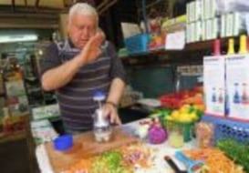 Gabish Vegetable Cutters