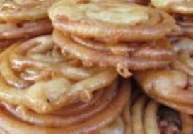 Halva and Sweets Center